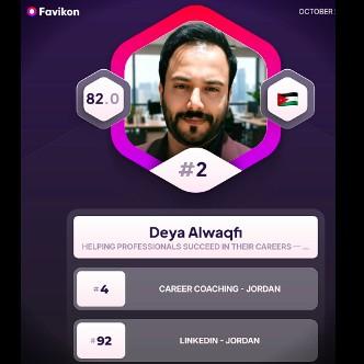 DEYA ALWAQFI